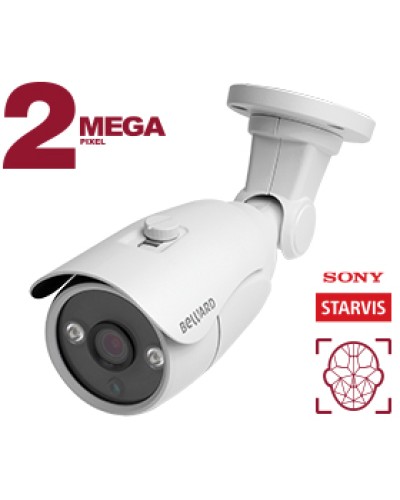 Уличная 2Мп IP-камера Beward B2530RC в Обнинске IP-камеры Pintop.ru