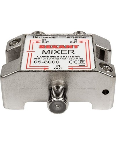 Диплексор (сумматор-делитель) SAT+TV REXANT 05-8000 в Обнинске Системы видеонаблюдения Pintop.ru